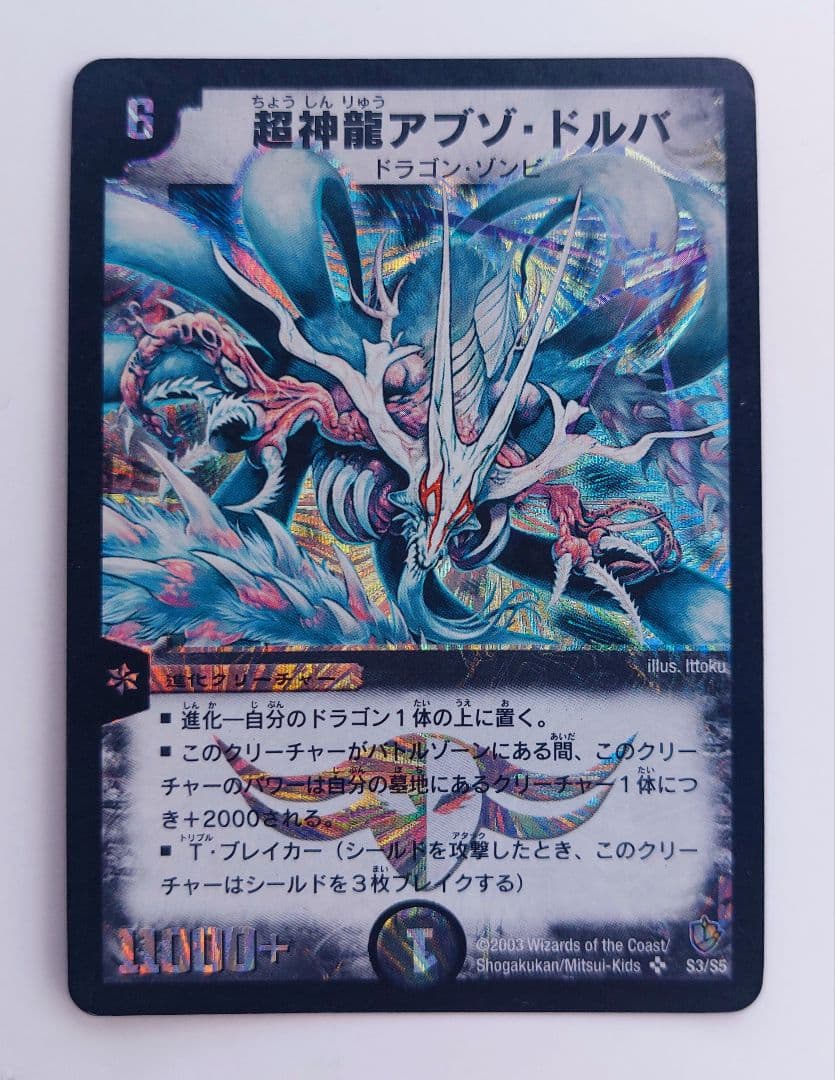 しおにぎり様 リクエスト 10点 まとめ商品