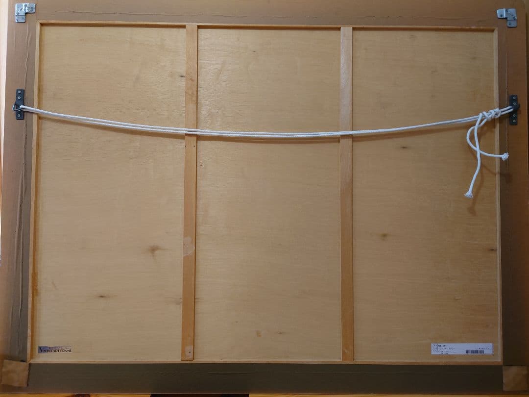 【値下げしました】笹倉鉄平　サン・シル・ラポピー