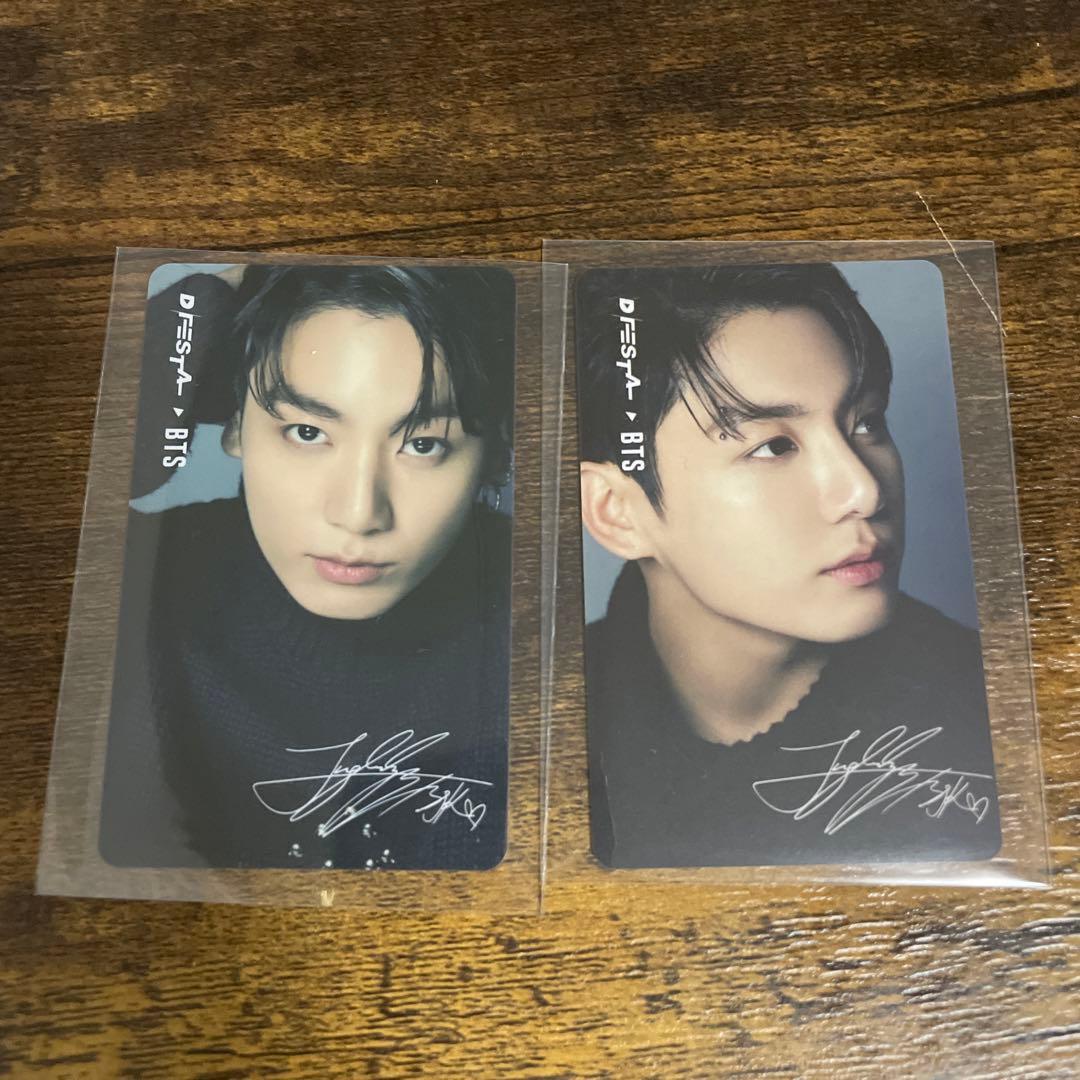 DFESTA BTS グク　2枚セット　入場特典　スカイツリー　羽田