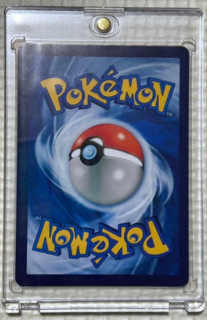 即日発送‼️ポケモンカード ピカチュウ ゴッホ 星月夜 アート