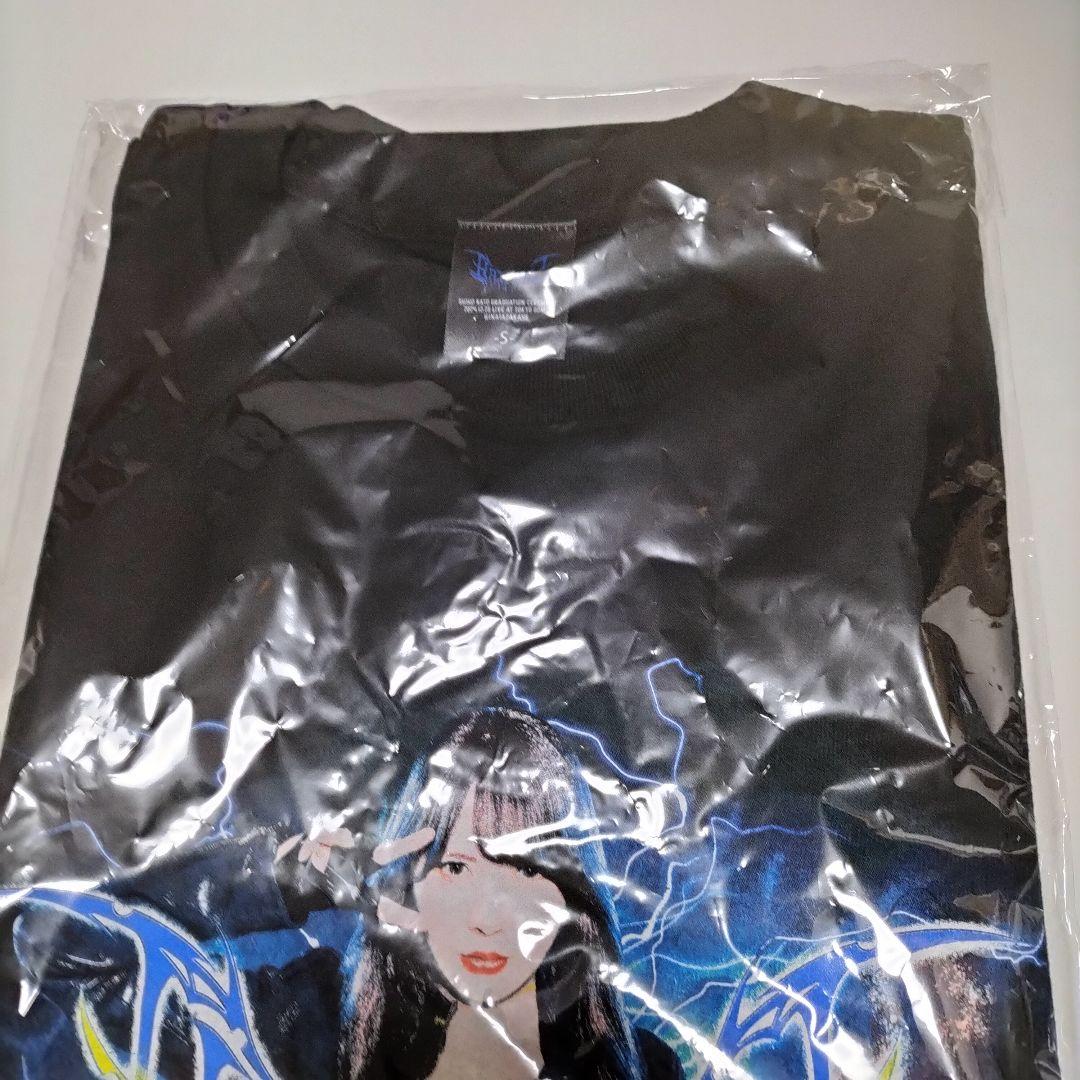 日向坂46 加藤史帆 最強☆としちゃんのロックTシャツ　Sサイズ　未開封品