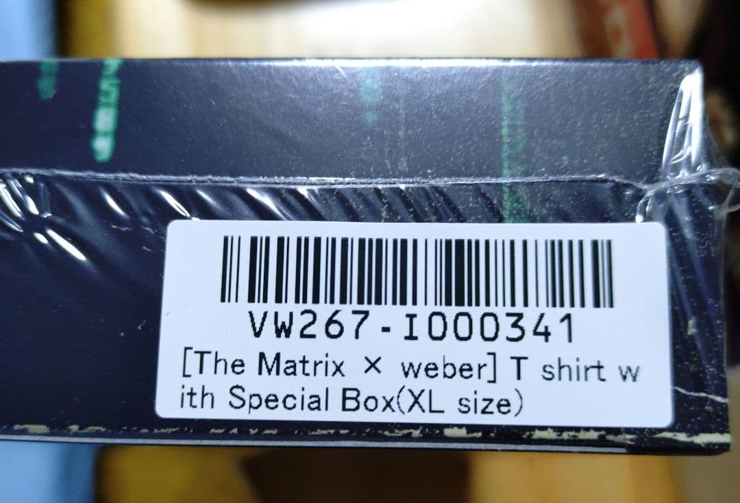 The Matrix weber マトリックス TシャツSpecial Box