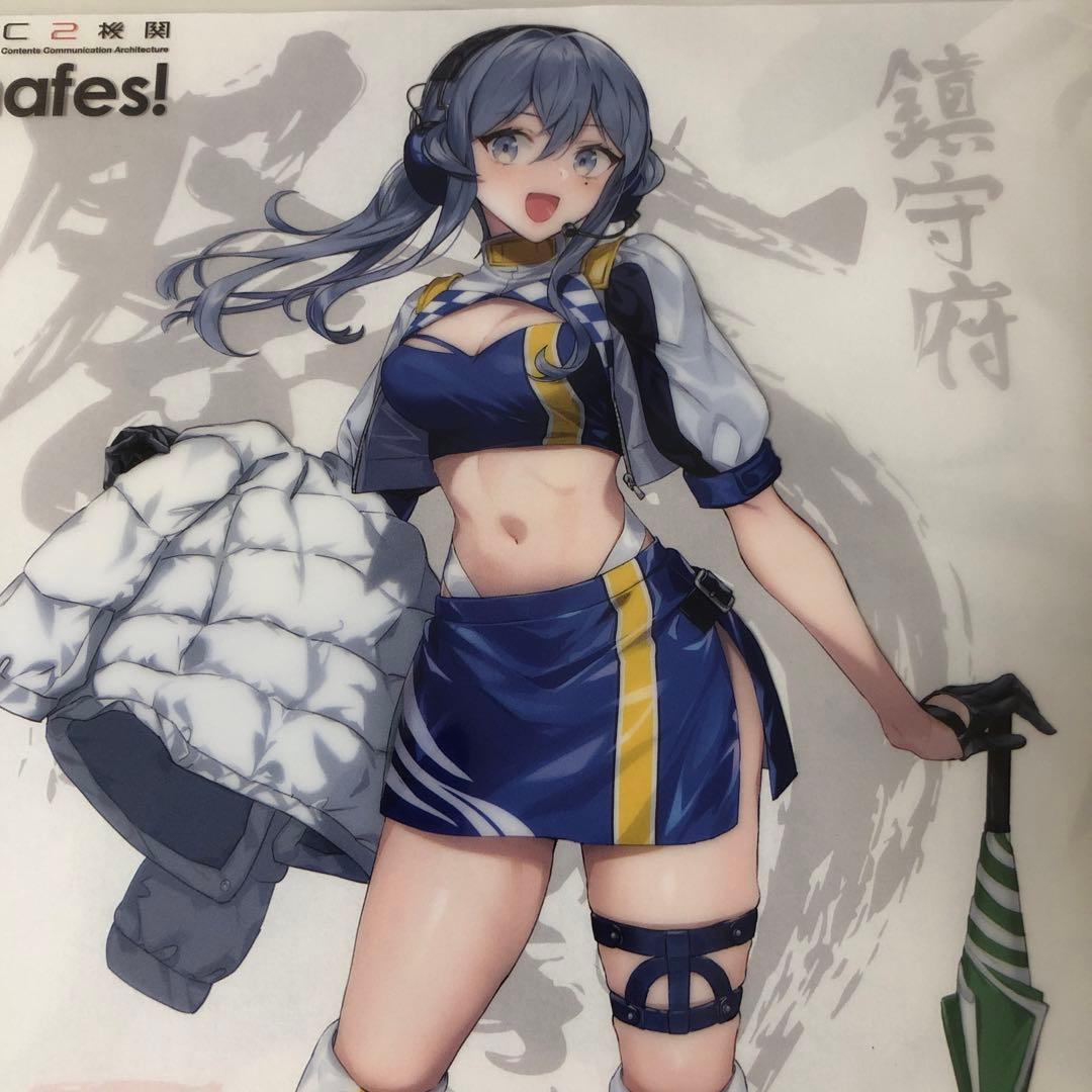 艦これ　ゴトランド　Gotland　クリアファイル　うなぎ祭り