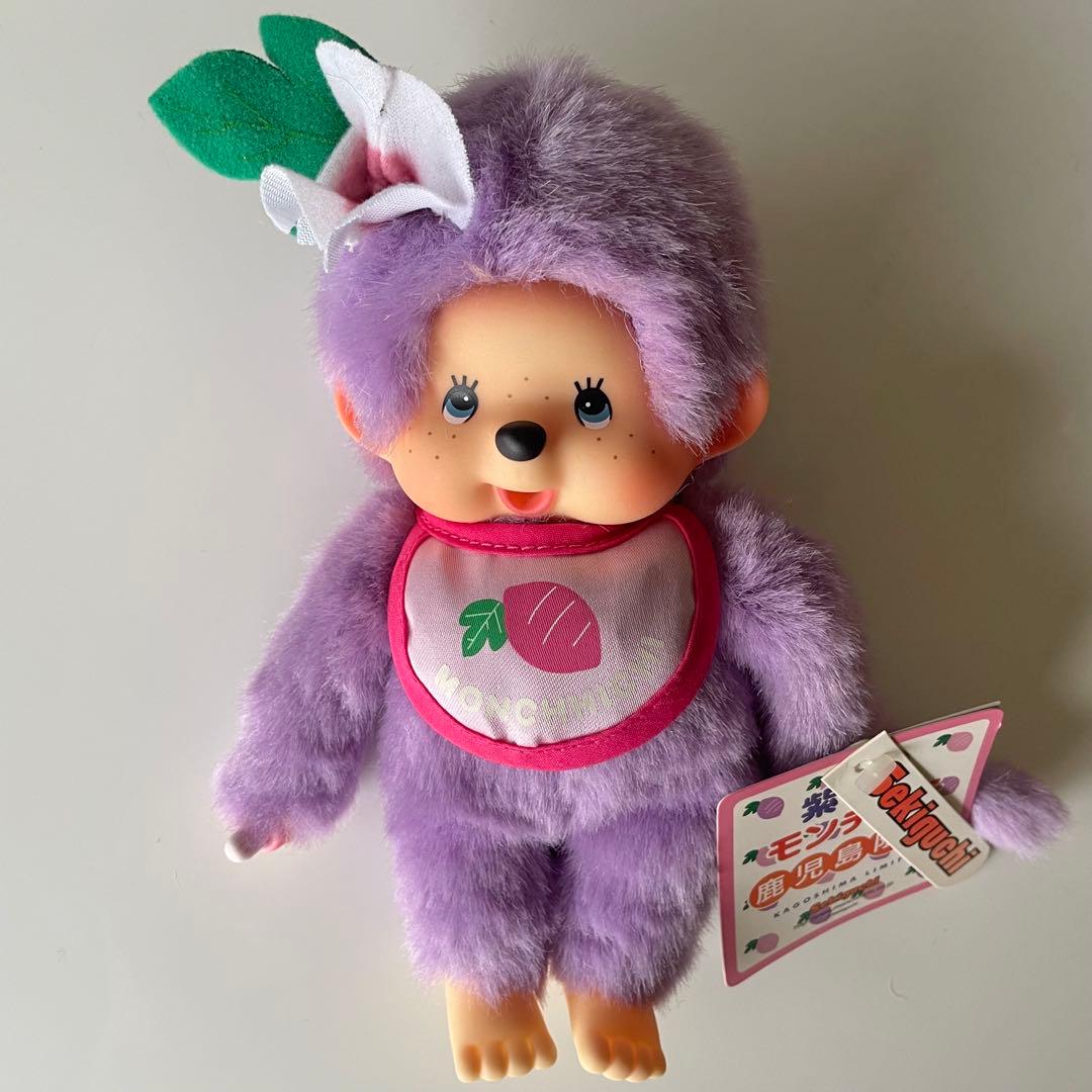 ご当地モンチッチ★鹿児島限定　紫芋モンチッチ★激レア❗️ヴィンテージ　限定品