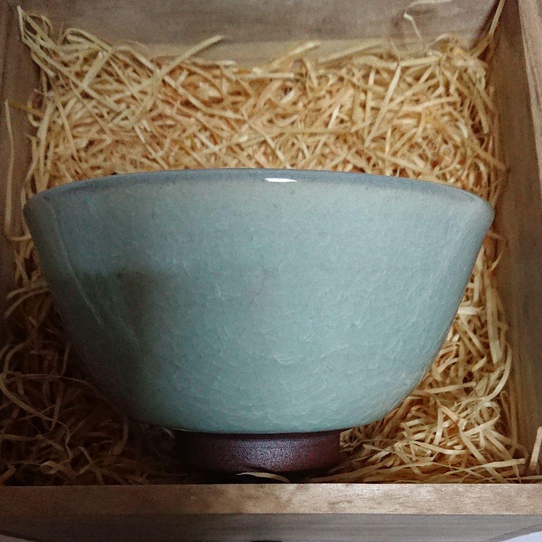 地方の陶芸家・鼎窯・熊谷敏男作・抹茶茶碗