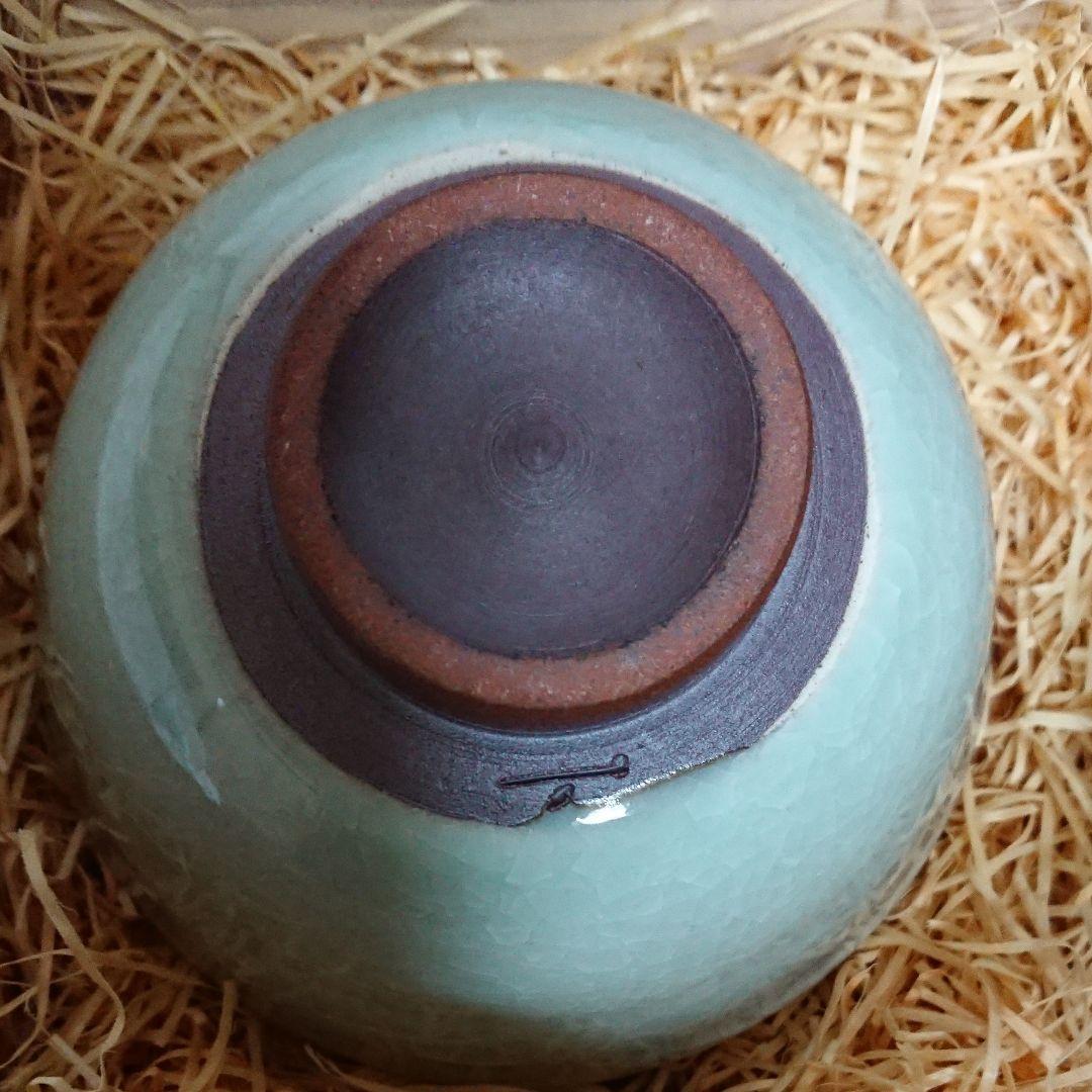 地方の陶芸家・鼎窯・熊谷敏男作・抹茶茶碗