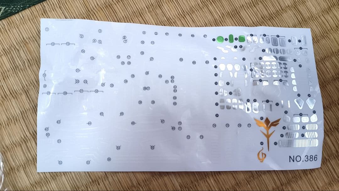 RG サザビー　メカニカルコアメッキ