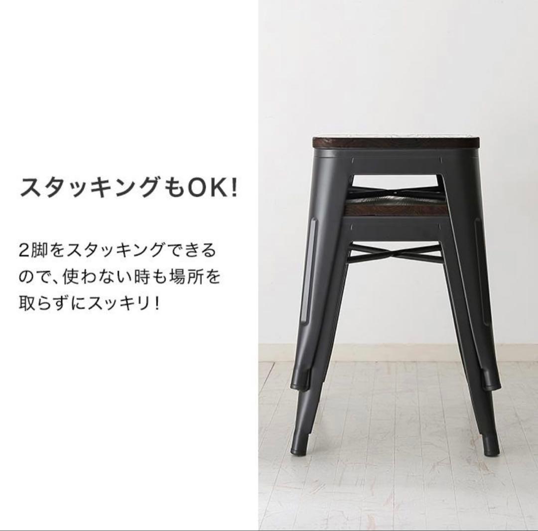 LOWYA ロウヤ 天然木使用 スチールチェア 4脚