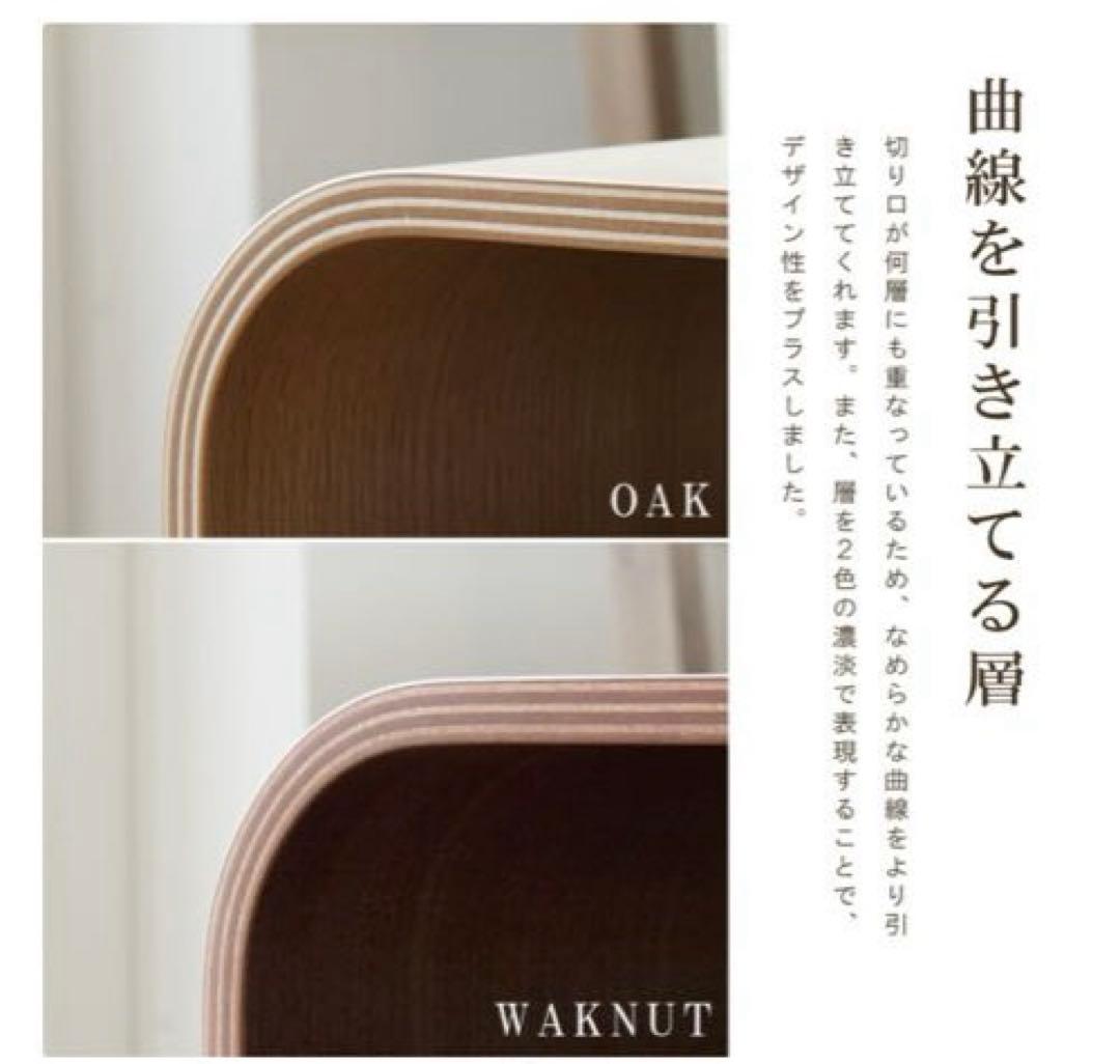 新品⭐︎ウォルナット 2WAY サイドテーブル