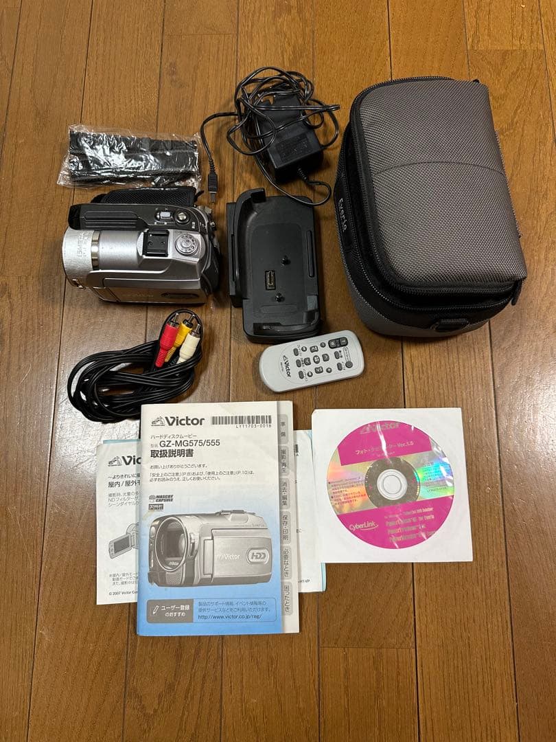 JVCケンウッド ビクター 30GBハードディスクムービー GZ-MG555-S