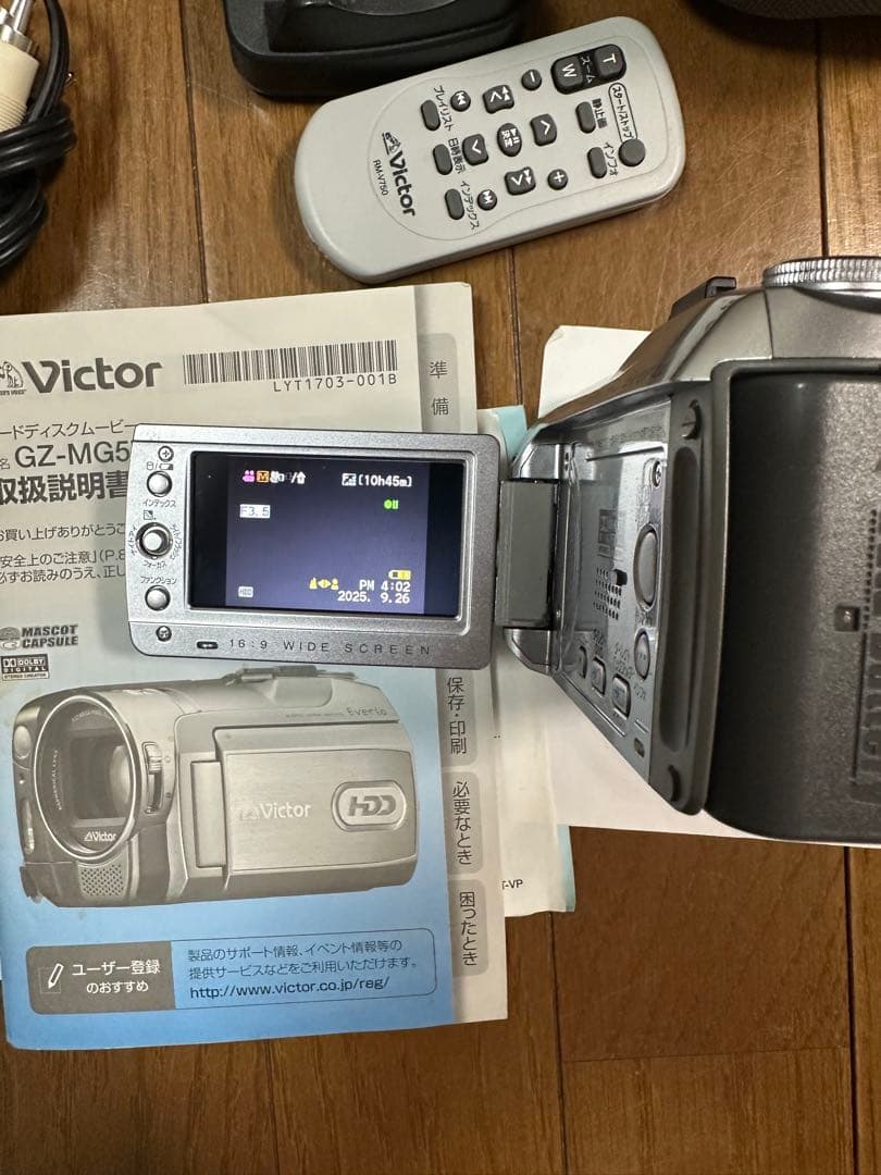 JVCケンウッド ビクター 30GBハードディスクムービー GZ-MG555-S