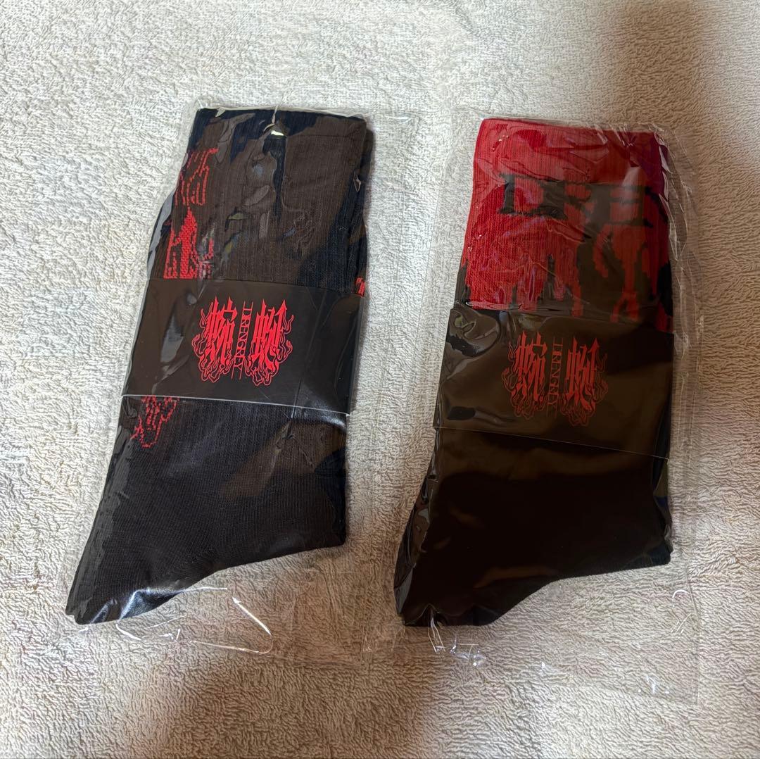 DIR EN GREY VIP お土産 セット プラスアルファ