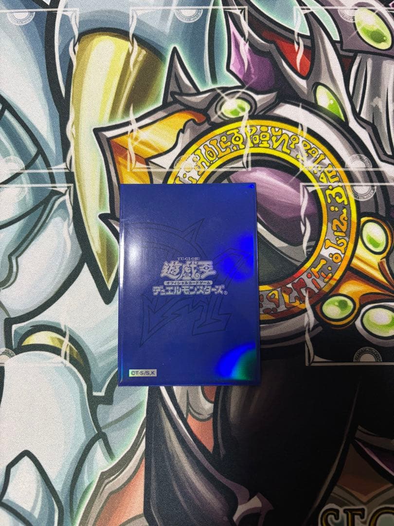 遊戯王オベリスクブルースリーブ70枚