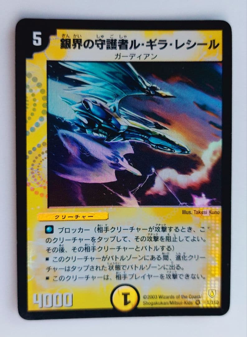 choobee81様 リクエスト 10点 まとめ商品