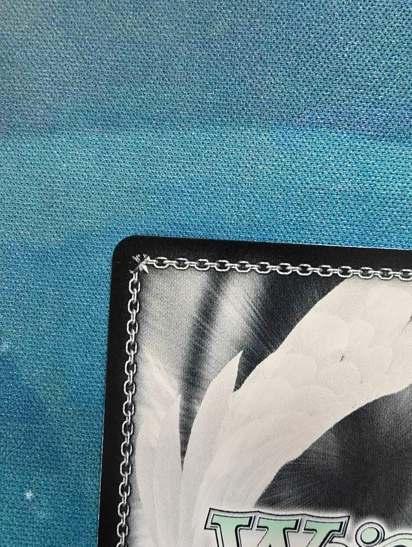 ヴァイスシュヴァルツ　迷子のバンド高松燈 SEC+