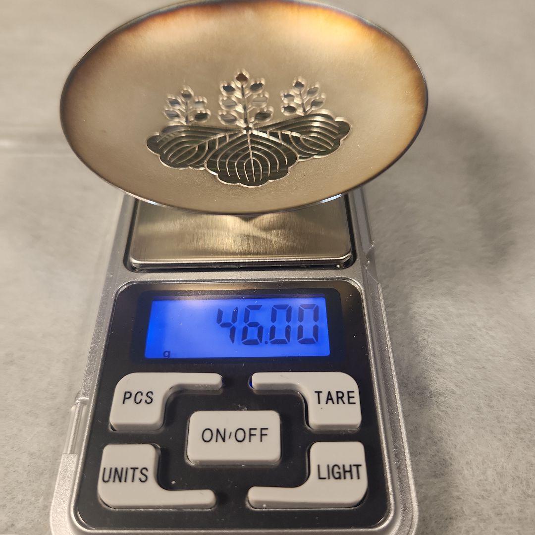 銀杯　造幣局製SILVA刻印　46g