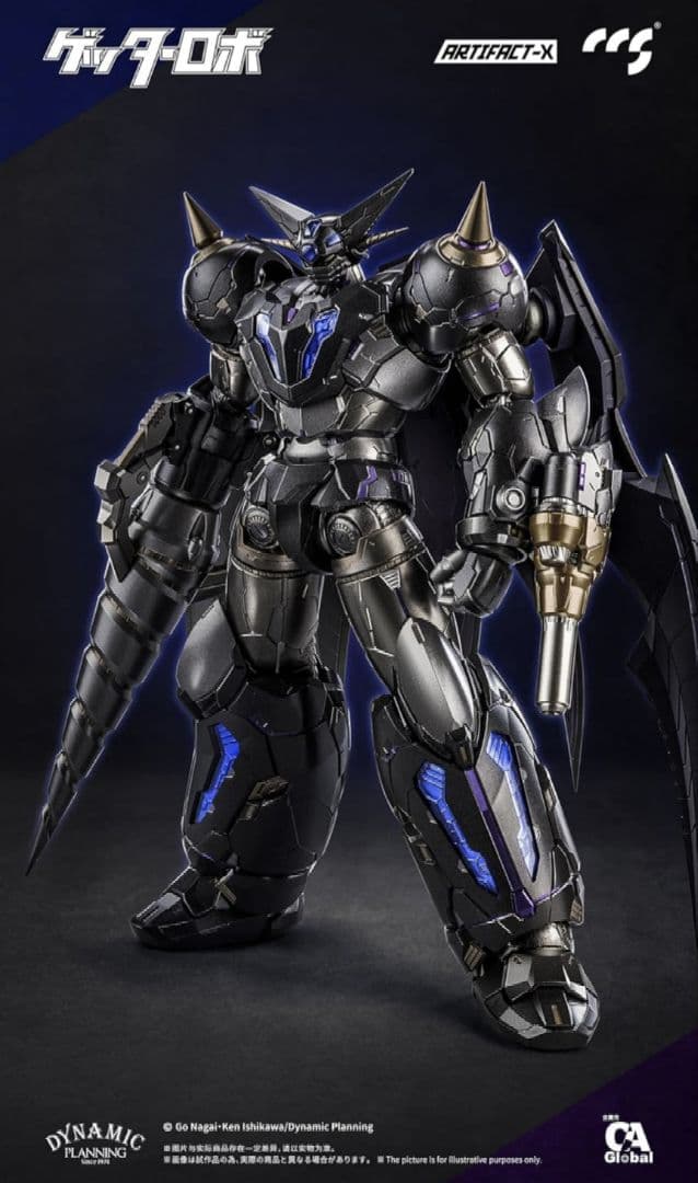 新品未開封 CCSTOYS ARTIFACT-Xシリーズ ブラックゲッター