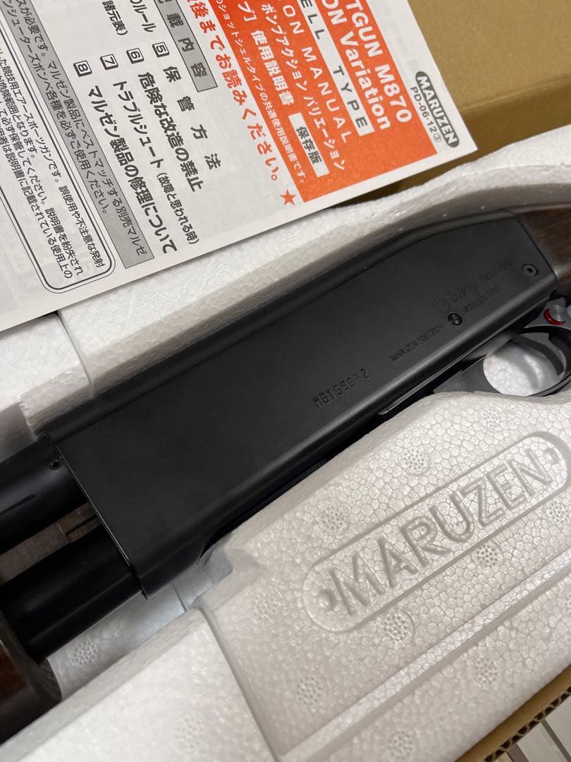 【ほぼ未使用】マルゼン　M870 ウッドストックVer.