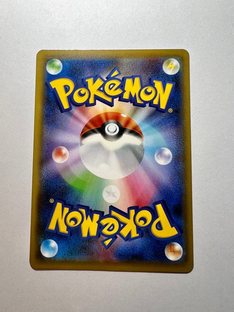 【美品】ガラルファイヤーv sr ガラルサンダーv ガラルフリーザーv ポケカ