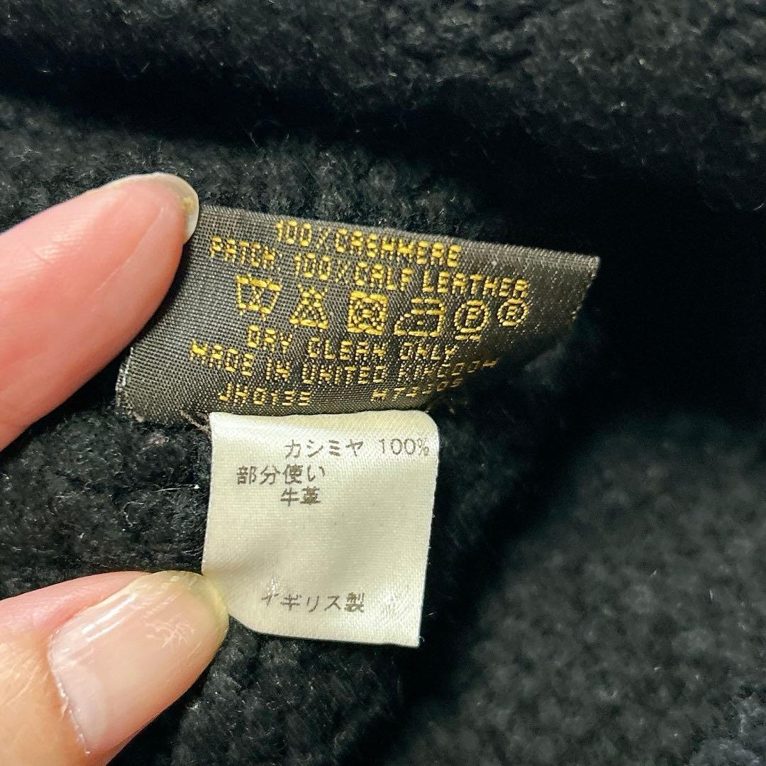 LOUIS VUITTON ルイヴィトン　ボネ ヘルシンキ　カシミア　ニット帽