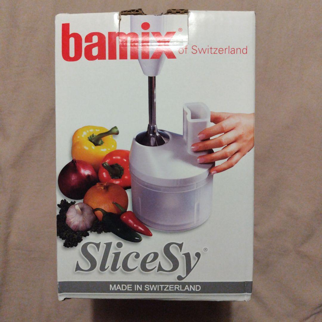 【未使用】バーミックス　bamix SliceSy 多用途スライサー