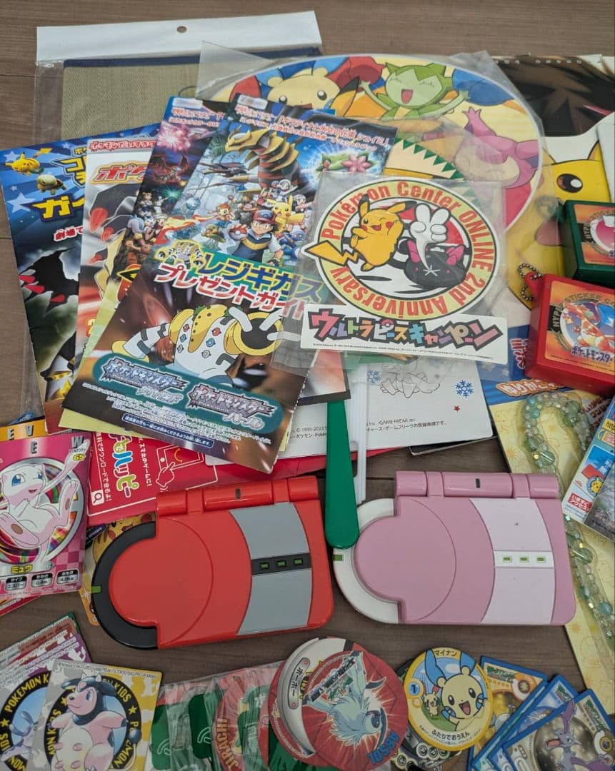 ポケモン ジャンクまとめ