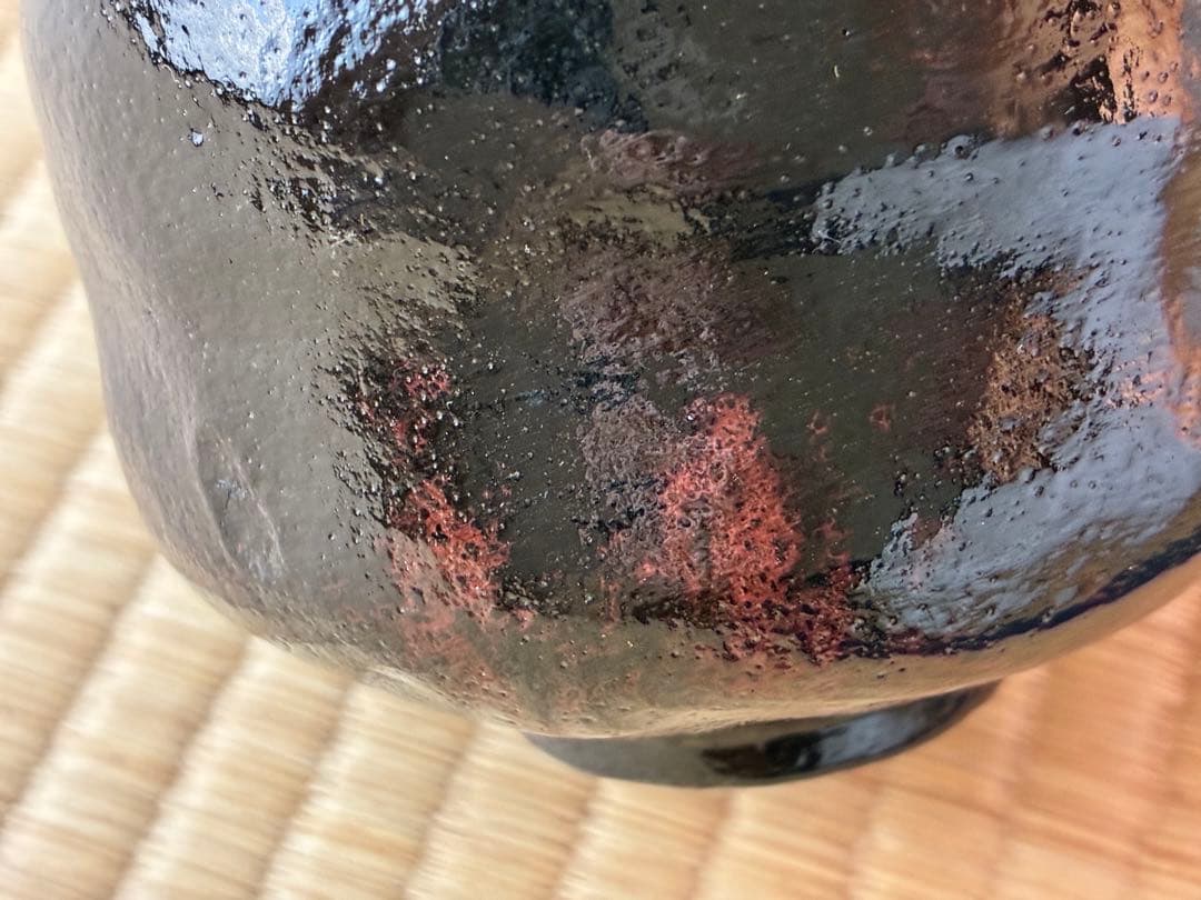 茶道具『のんこう 黒楽「稲妻」の写し』 昭楽造