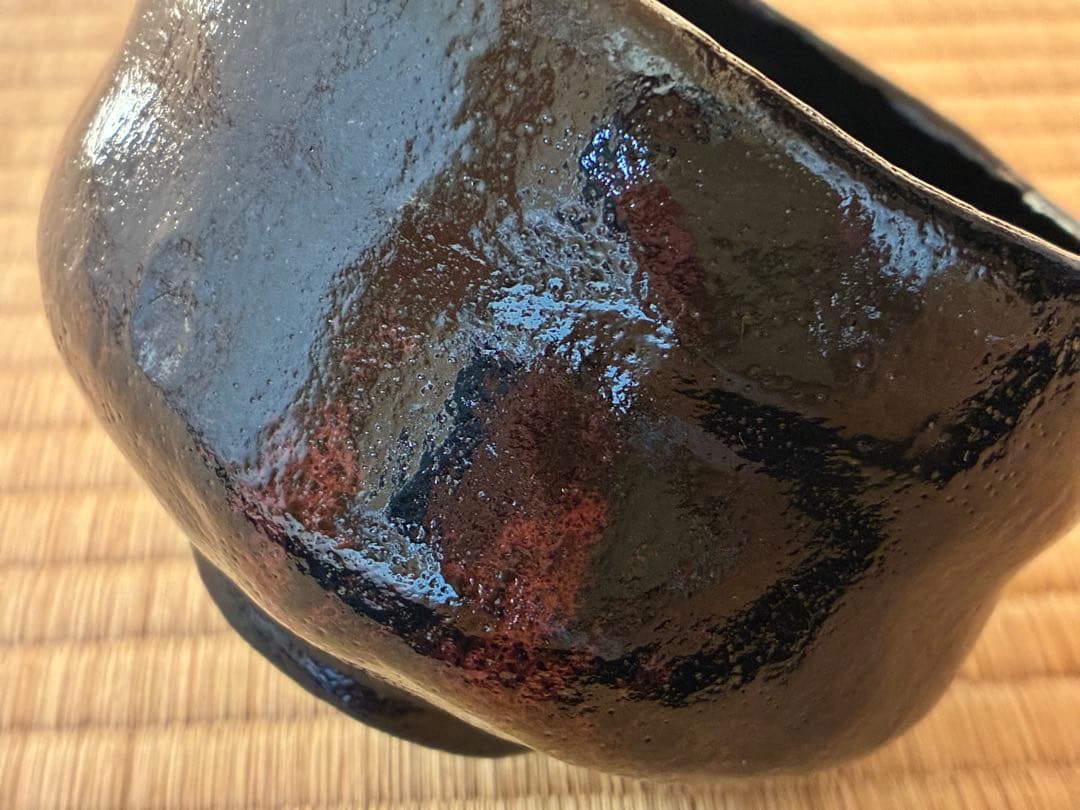 茶道具『のんこう 黒楽「稲妻」の写し』 昭楽造