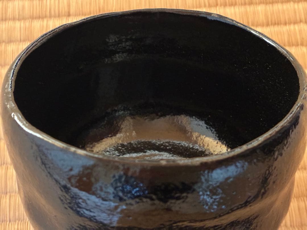 茶道具『のんこう 黒楽「稲妻」の写し』 昭楽造