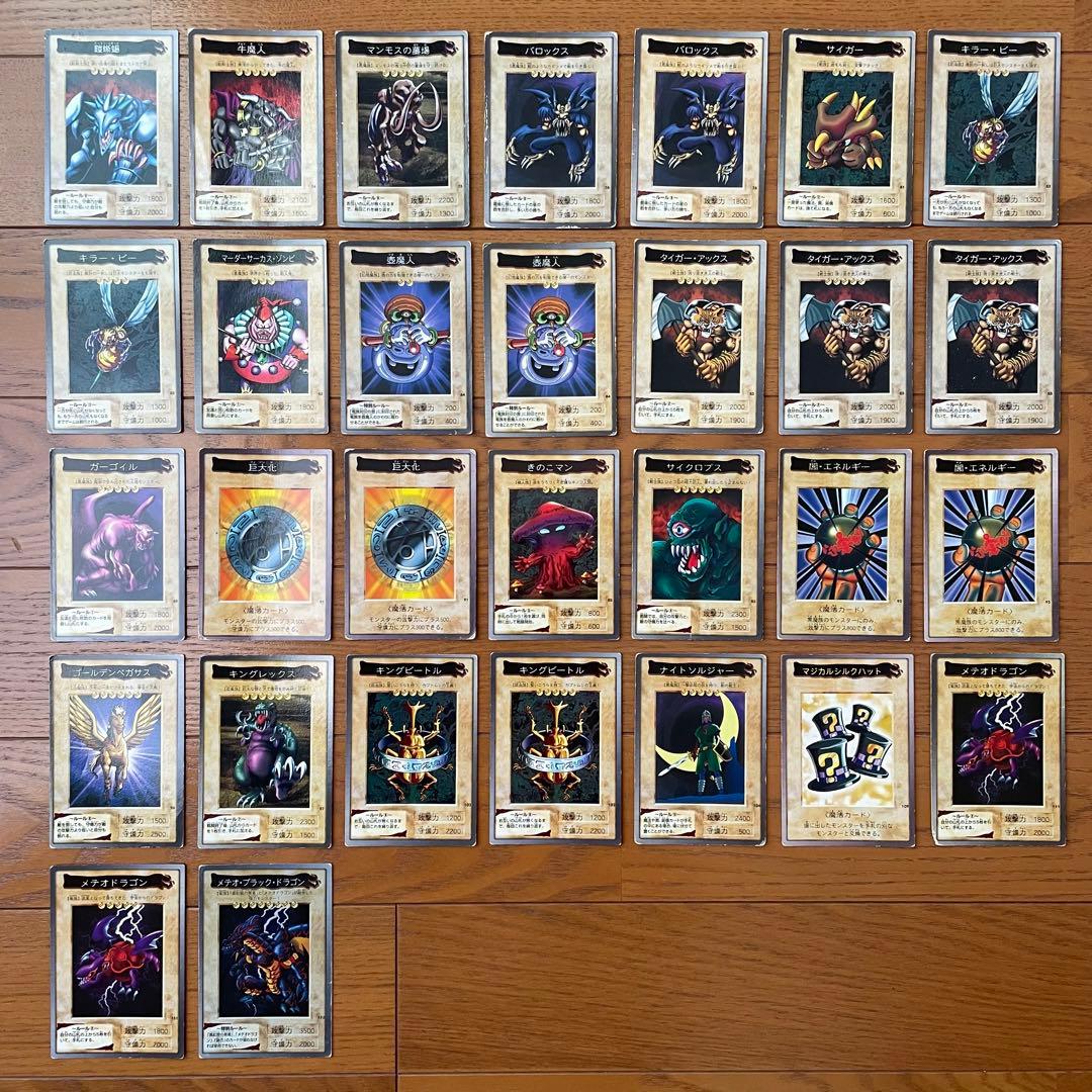 バンダイ版遊戯王カード 72枚