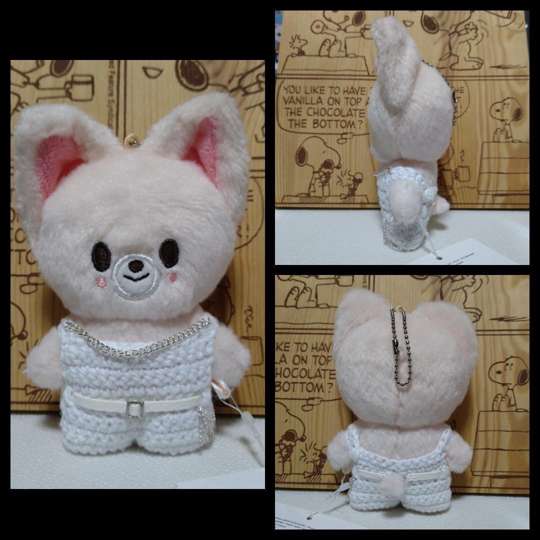 【ゆうち様】オーダーページ skzoo 10cm　ぬいぐるみ用　ニット ぬい服