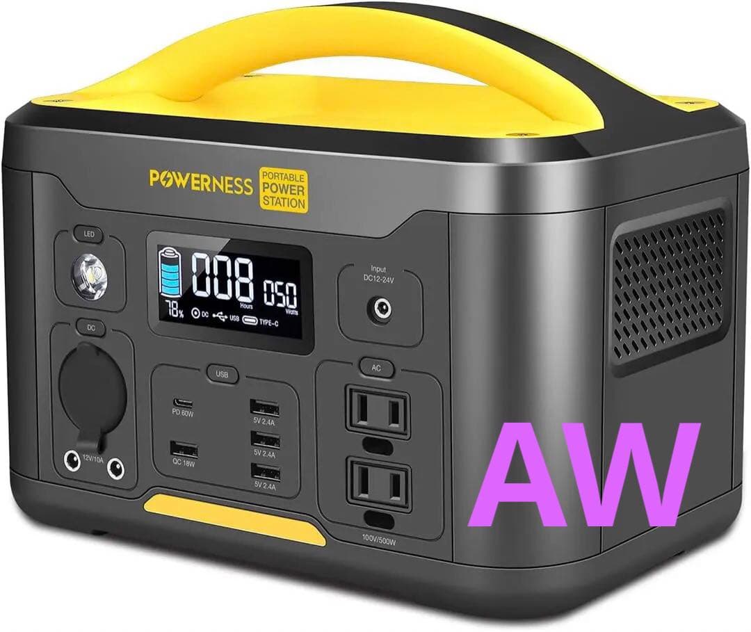 POWERNESS ポータブル電源 U500大容139200mAh/515Wh