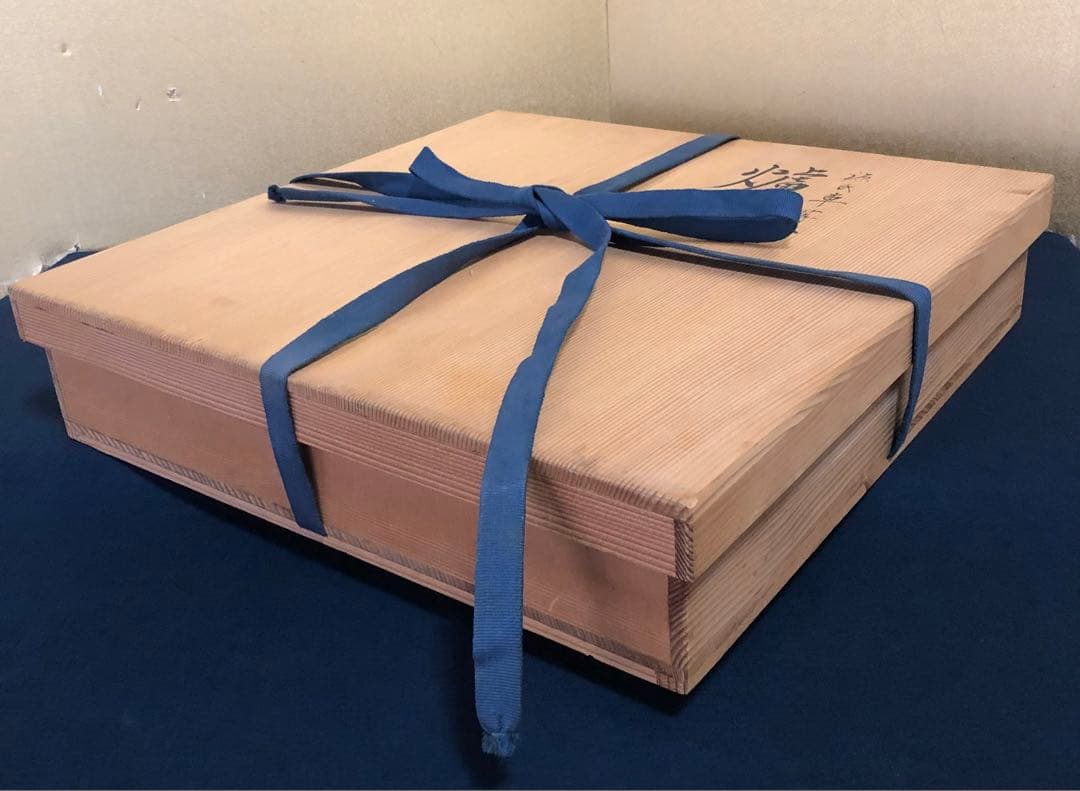 《R》茶道具 黒真塗 源氏車蒔絵 炉縁 蒔絵師 司光作 共箱 251022い5