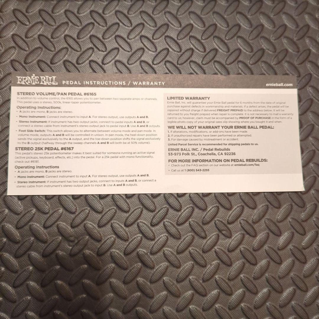 ギター Ernie Ball 40th Anniversary Volume Pedal