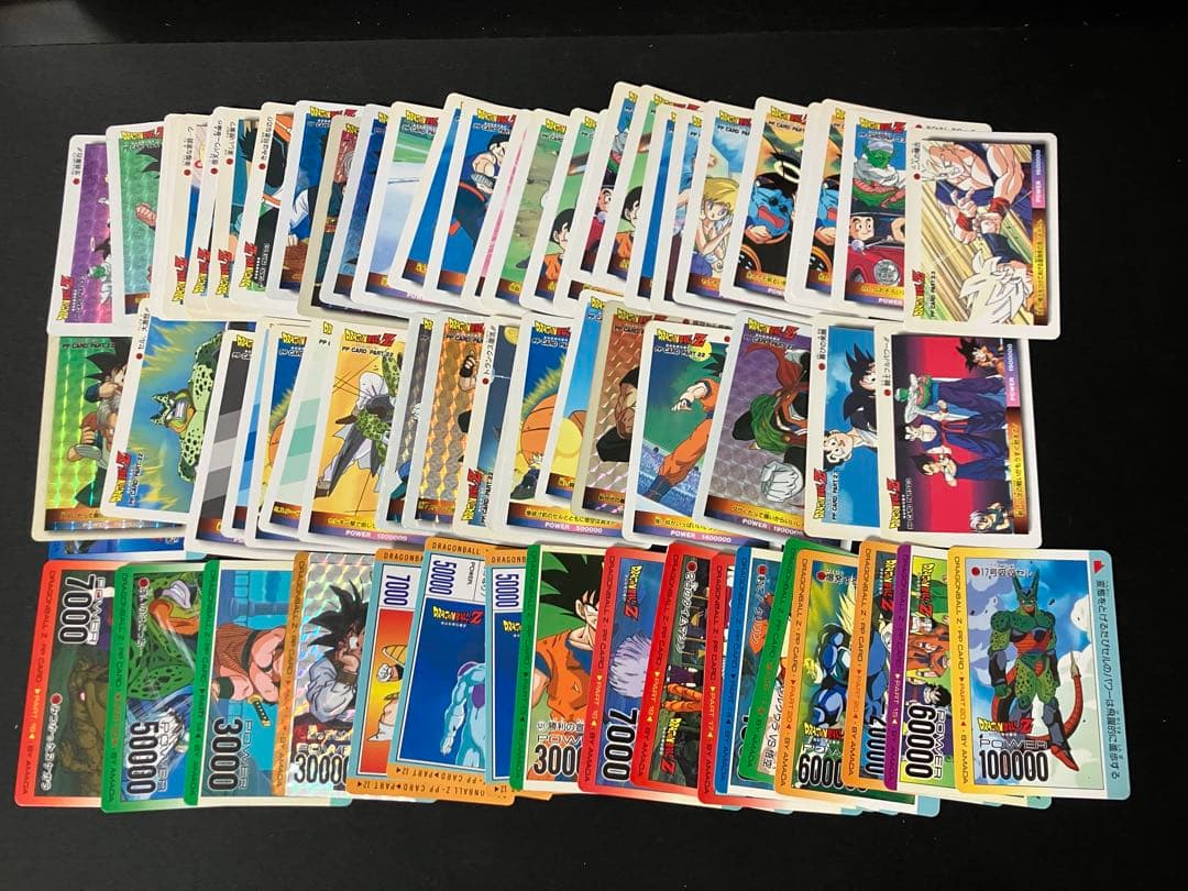合*）様 ドラゴンボール カードダス まとめ売り