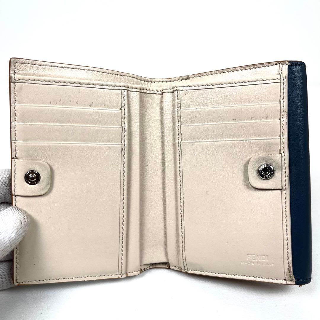 フェンディ　ピーカブー　折り財布　ターンロック　バイカラー　レザー　コンパクト
