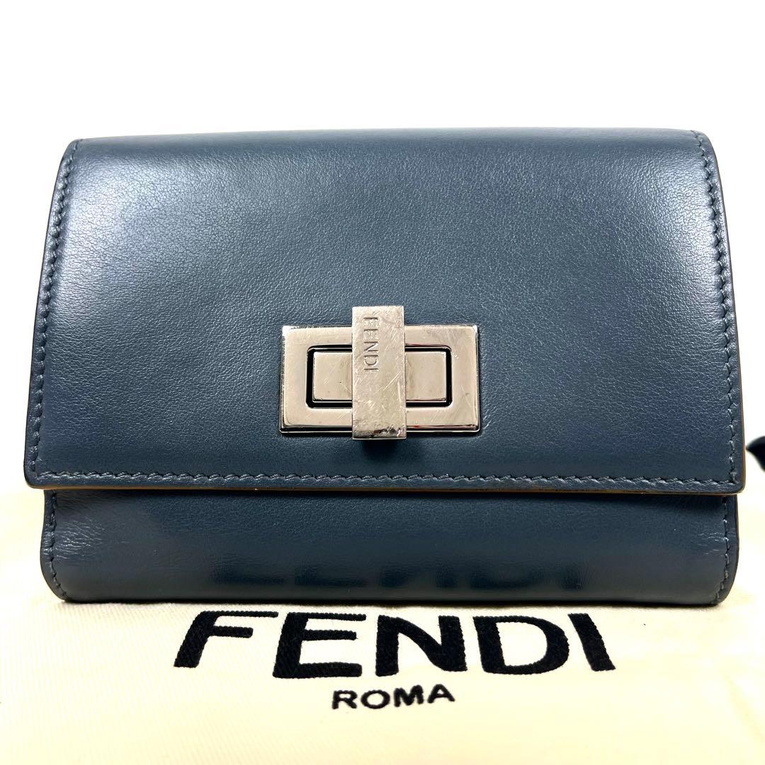 フェンディ　ピーカブー　折り財布　ターンロック　バイカラー　レザー　コンパクト