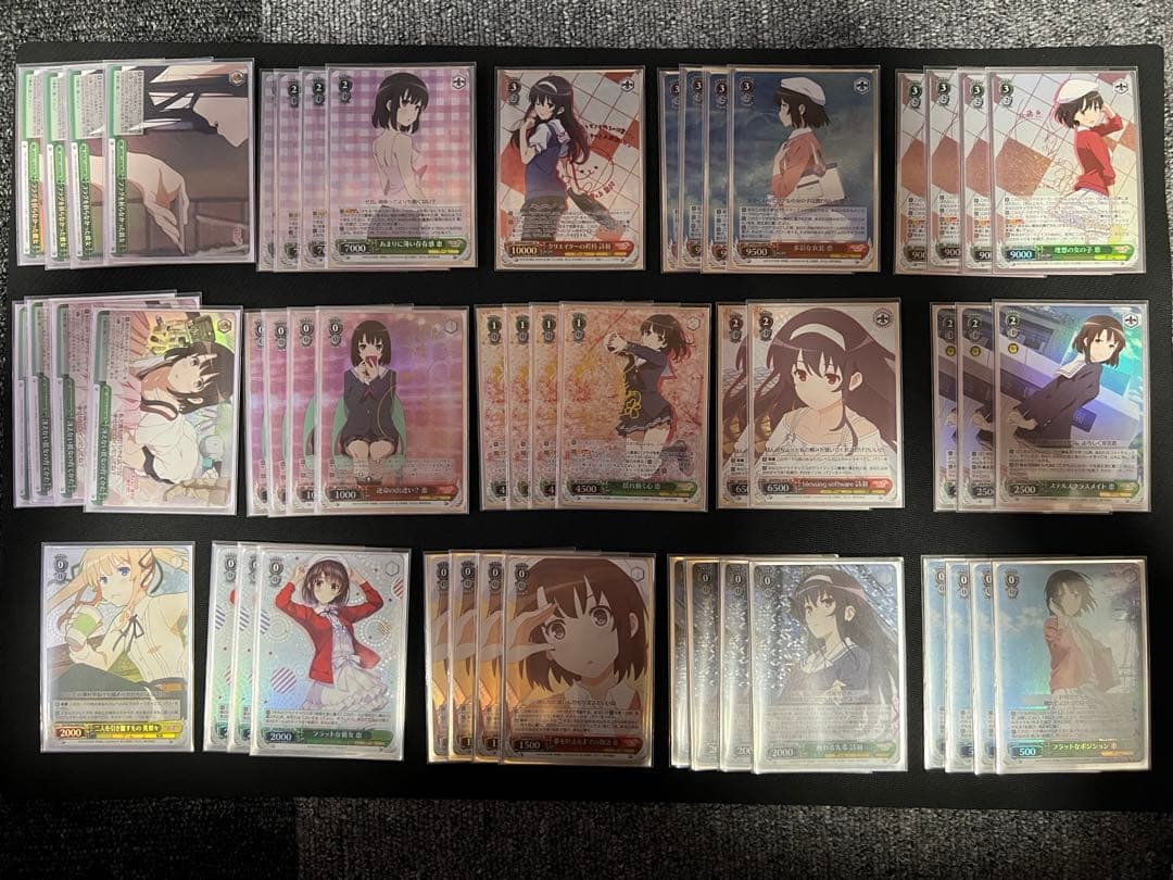 【今月末まで】【フルレア】冴えない彼女の育てかた 8宝　デッキ