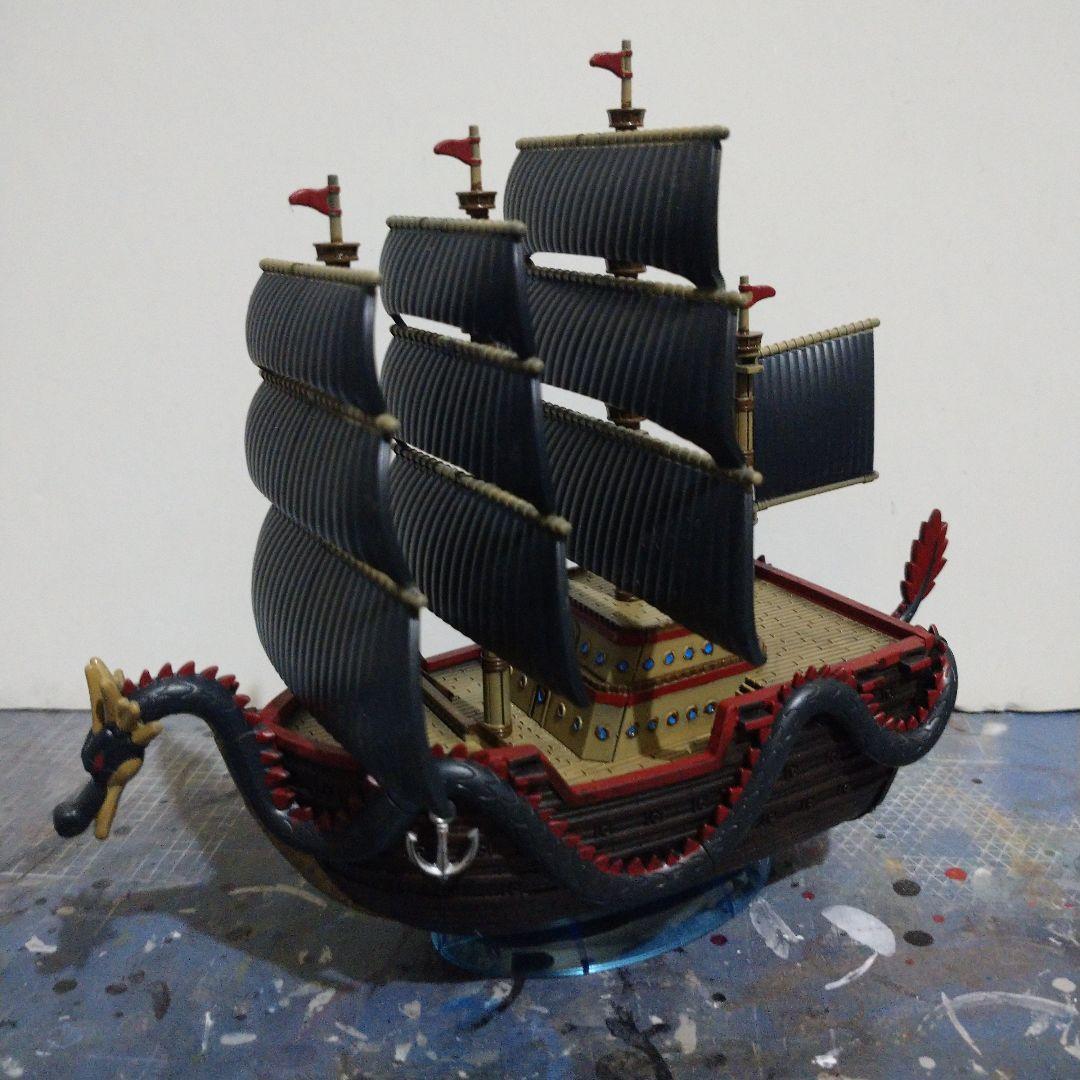 ワンピース ドラゴンシップ