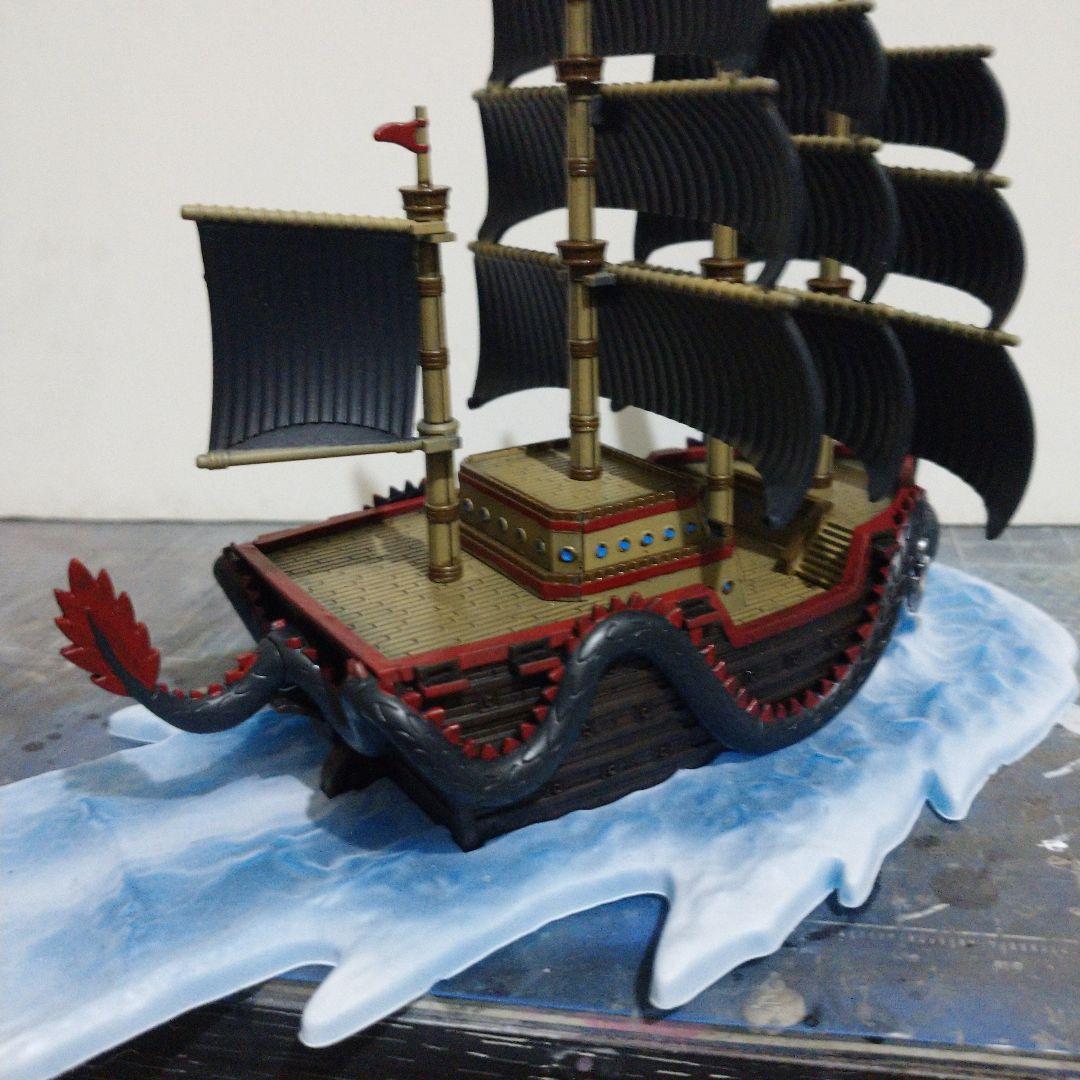 ワンピース ドラゴンシップ