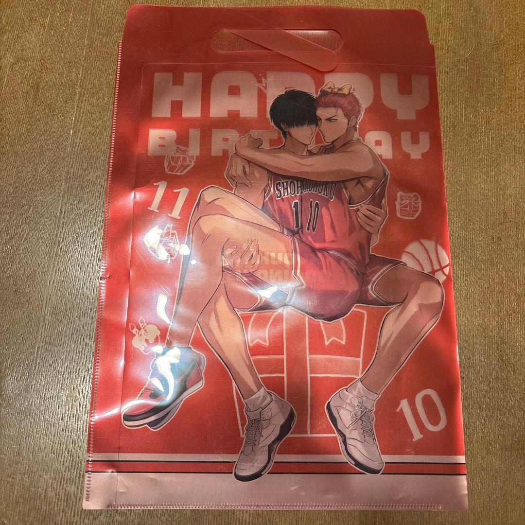 新品未使用・スラムダンク・グッズ・クリアファイル