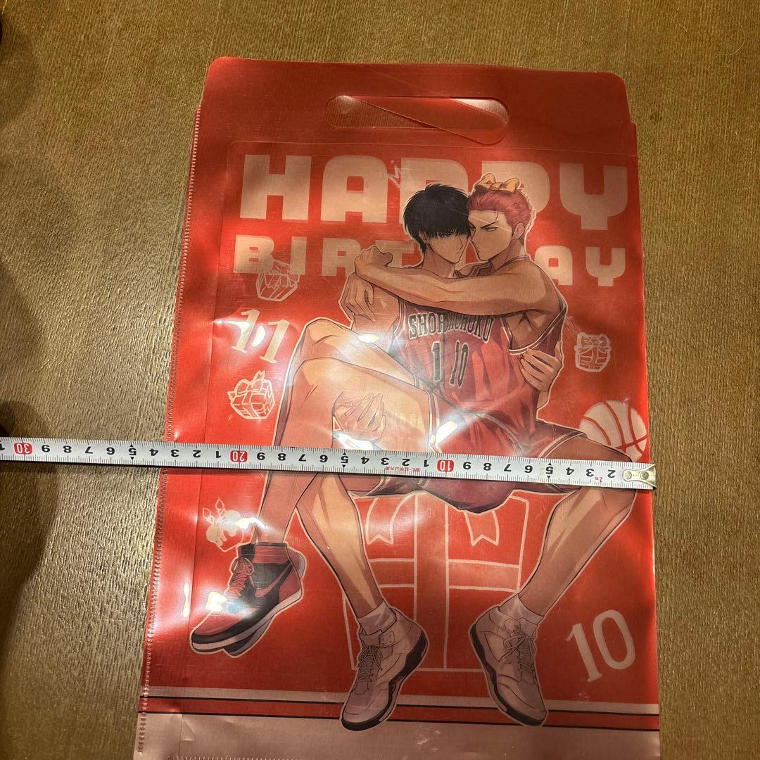 新品未使用・スラムダンク・グッズ・クリアファイル