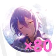 プロセカ あんスタ コラボ グリッター缶バッジ B 神代類 80点