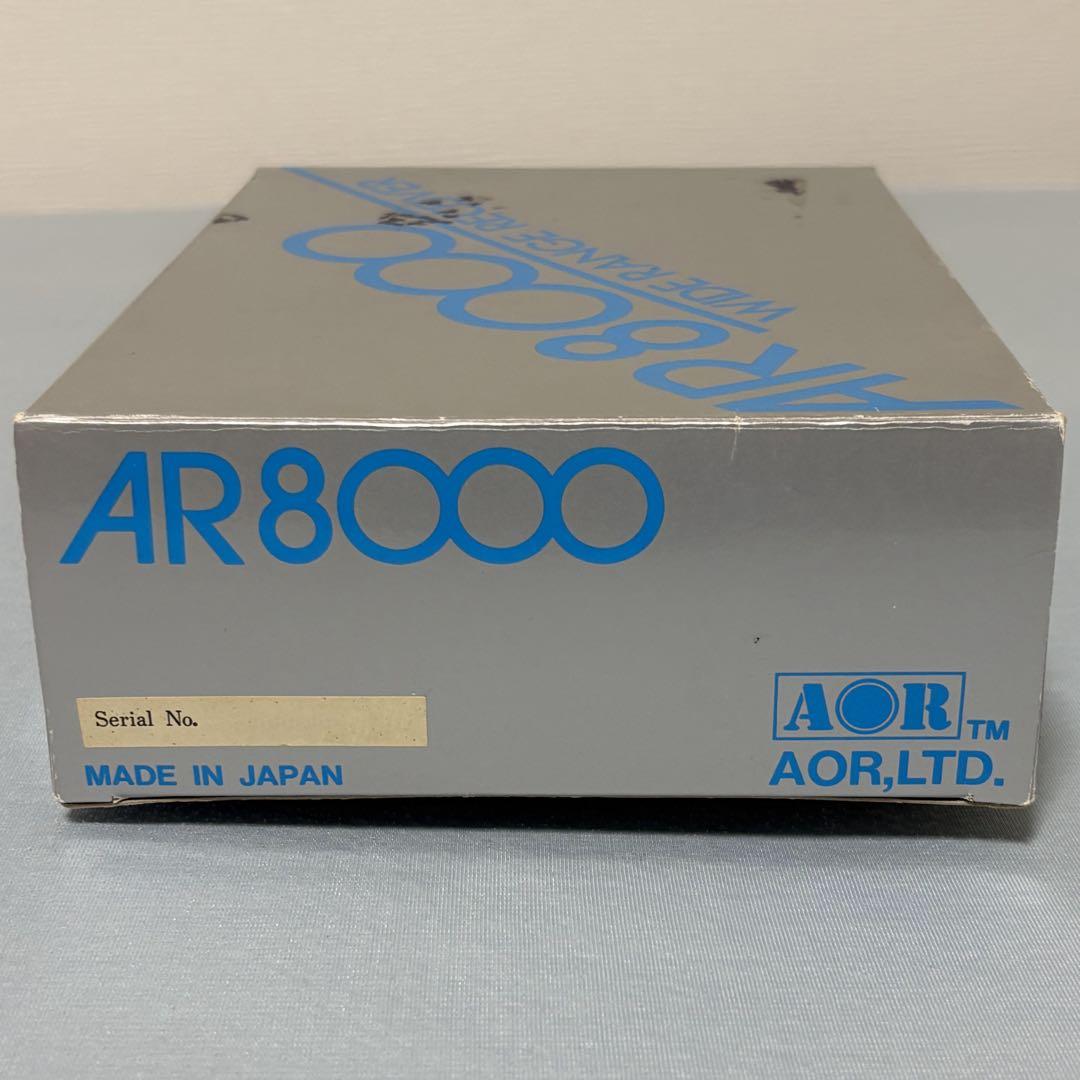 AOR AR8000 ワイドバンドレシーバー ＋ AH-210R ロッドアンテナ