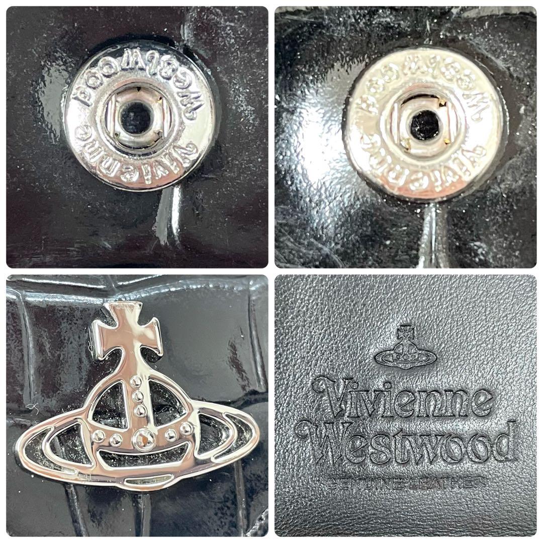 美品✨ヴィヴィアンウエストウッド　三つ折り財布　クロコ型押し　レター型　黒