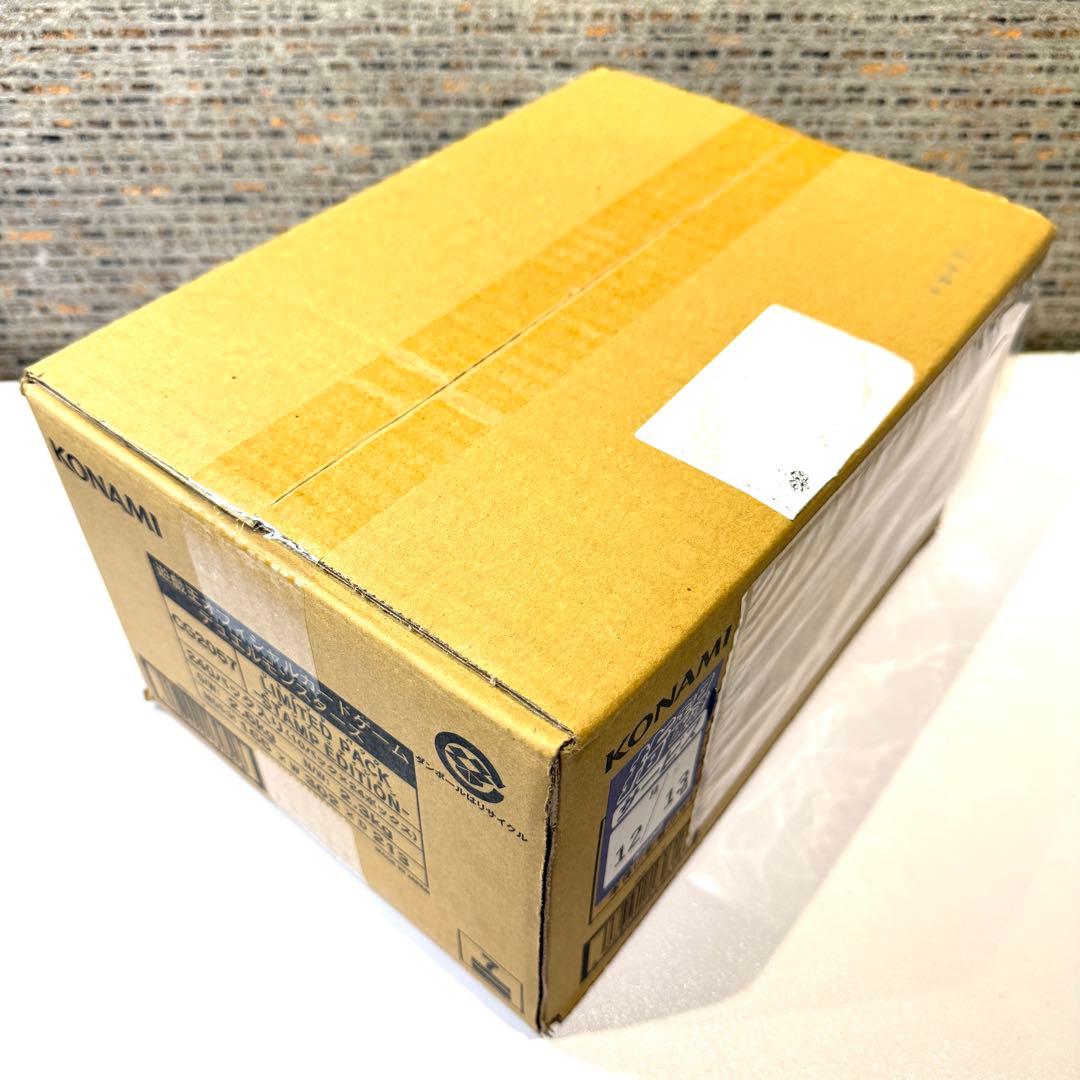 遊戯王　LIMITED PACK -STAMP EDITION カートン販売　②