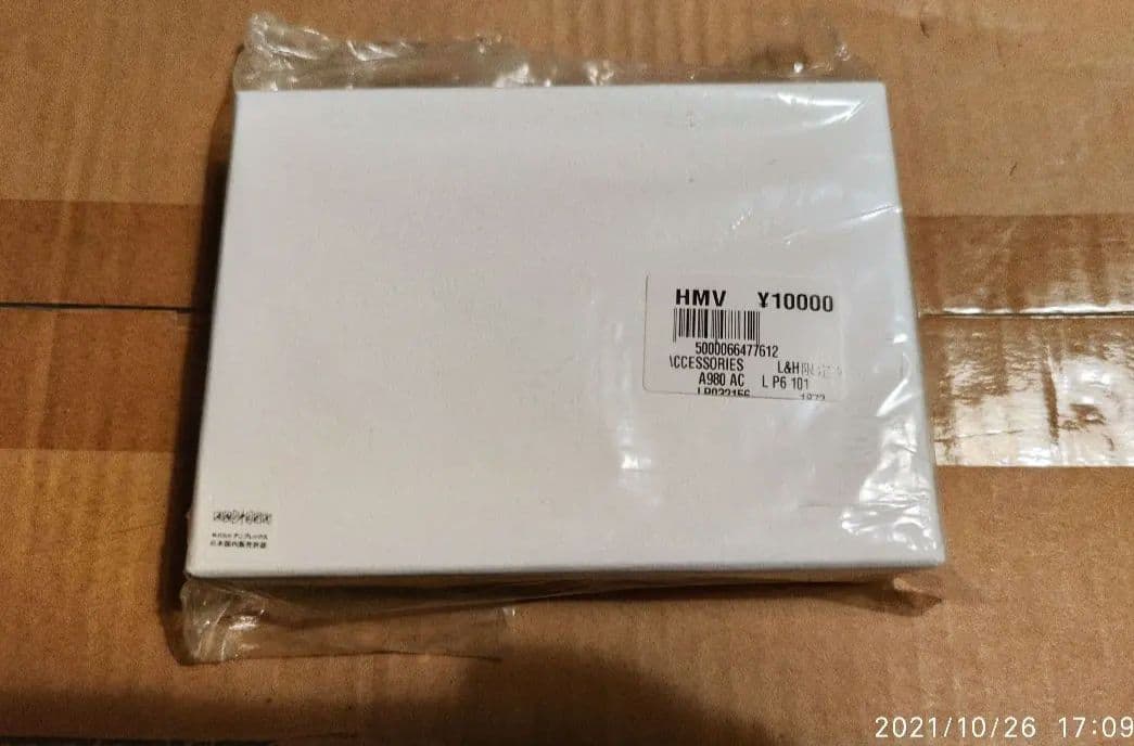 心が叫びたがってるんだ。 ここさけ クリアアートキューブ Loppi HMV