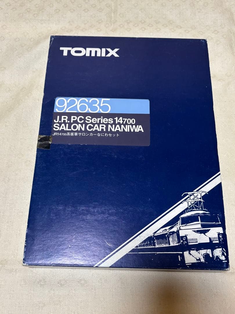 TOMIX92635 JR14-700系客車サロンカーなにわセット