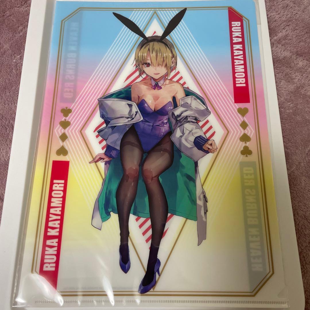 ヘブバン展限定♦︎匿名発送♦︎【ヘブンバーンズレッド】クリアファイル6枚セット