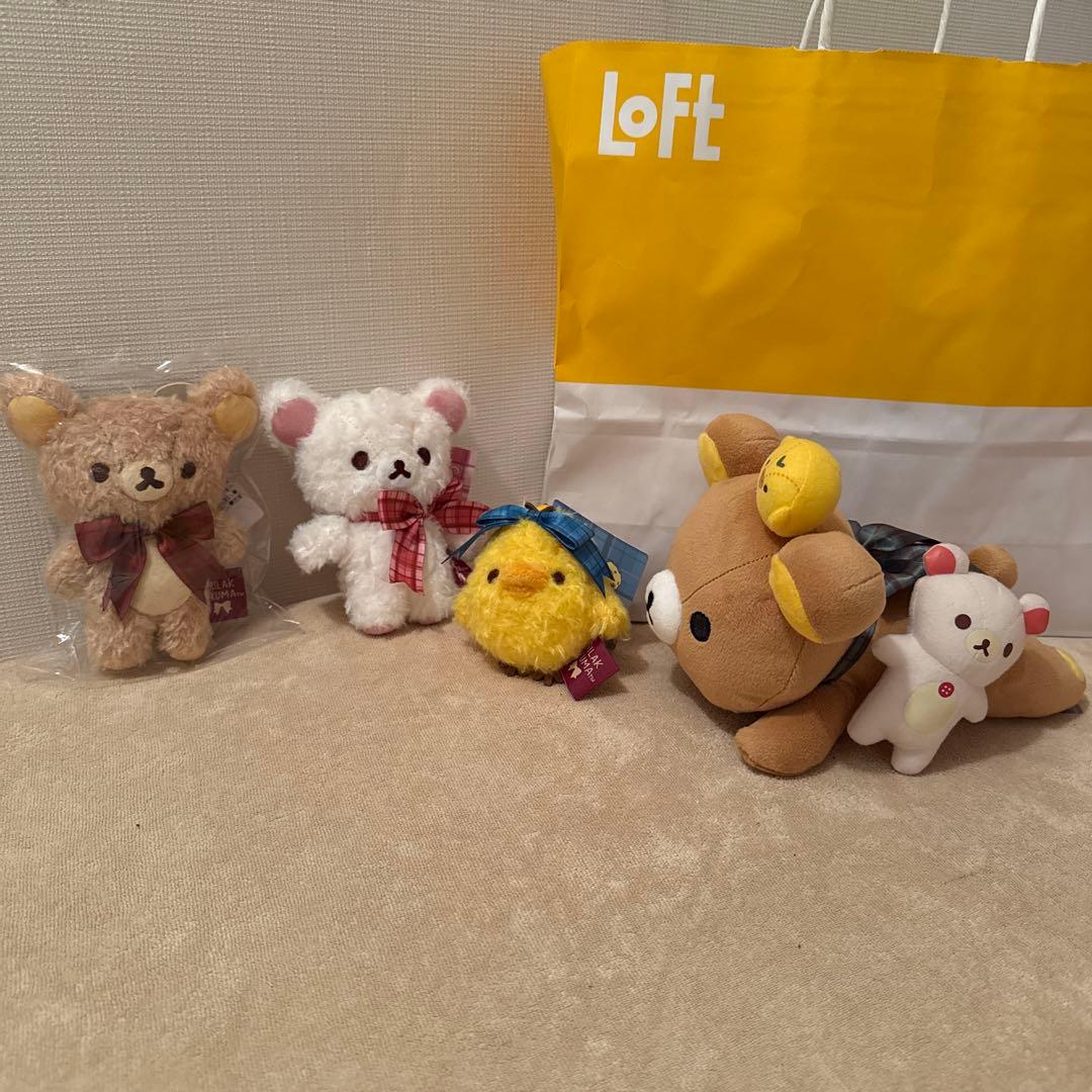 リラックマ ぬいぐるみ ロフト限定